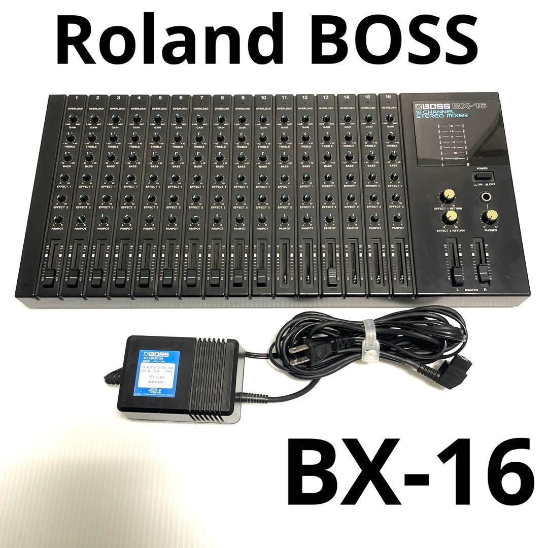 チェロ弦 LARSEN STRINGS チェロ弦 3セット