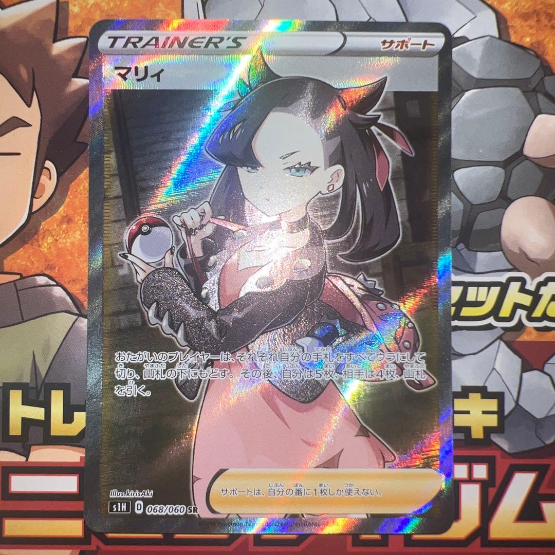 安室さん キラカード PSA10 プロモ ランダム賞 コナン