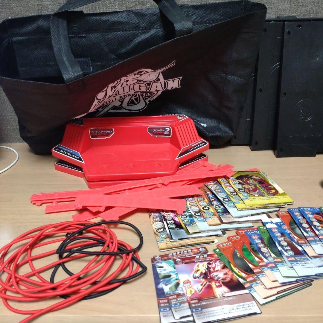 爆丸　まとめ売り