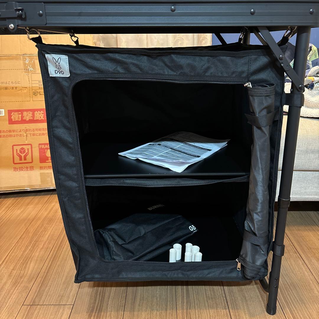 DOD クッキングキング オールインワンキッチン 耐熱メッシュ 収納棚付き