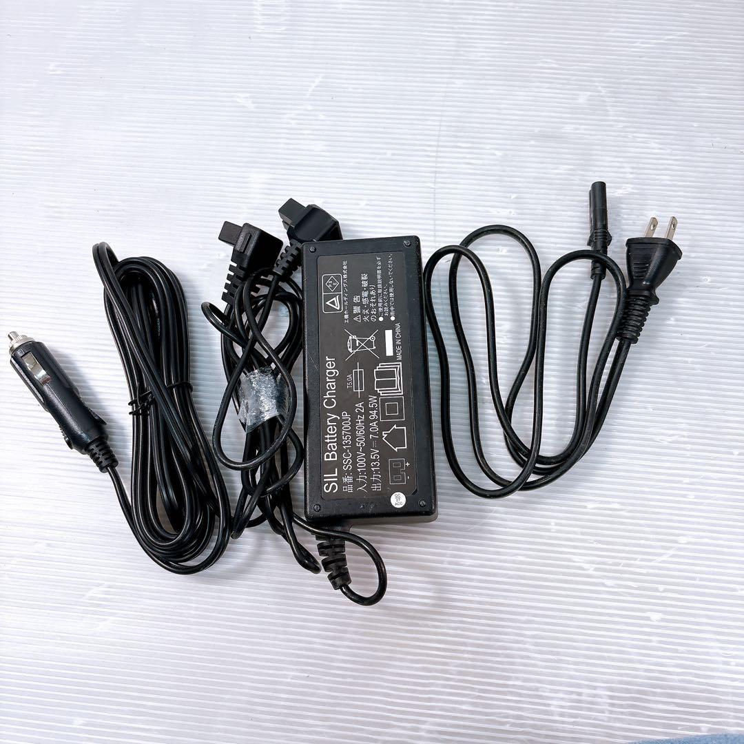 【美品】HiKOKI ハイコーキ 冷温庫 UL18DC 大容量 キャスター付き