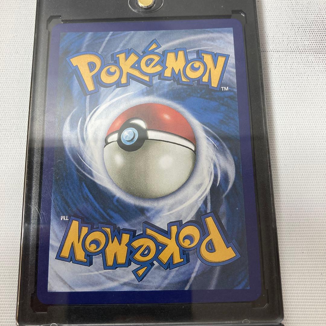 ポケモンカード　リザードン　クリスタルタイプ　英語版　charizard