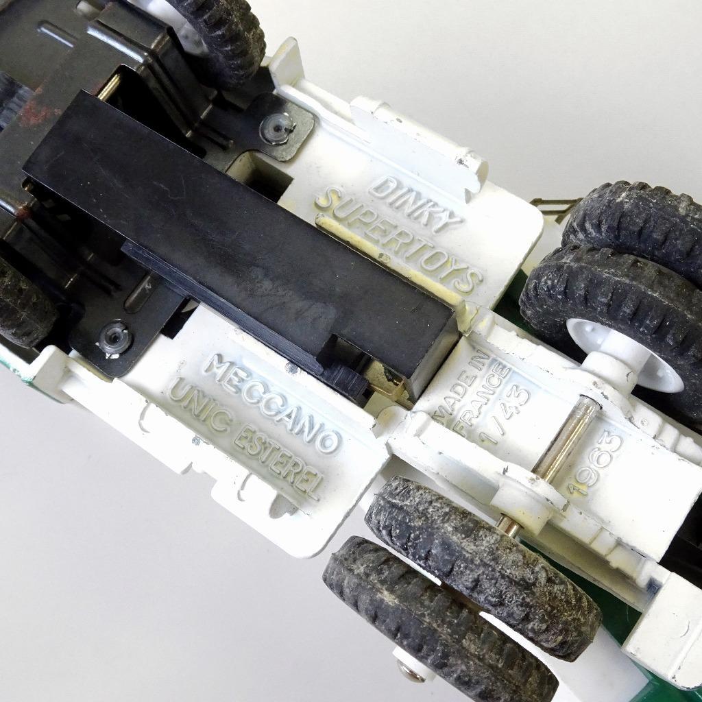 ユニック セミトレーラー 航空燃料タンカー BP - ディンキートイズ #887