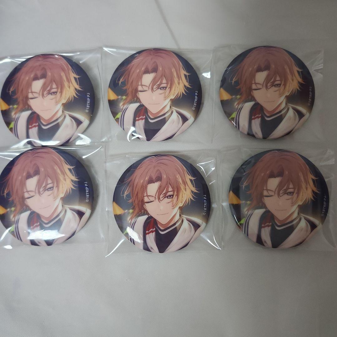 18TRIP エイトリ キャラバッジ 缶バッジ vol.7 斜木 七基 - メルカリ