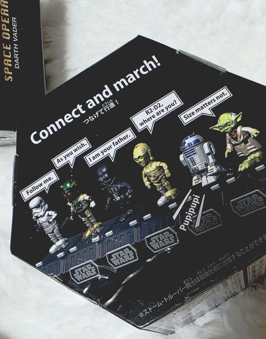 STARWARS スターウォーズ スペースオペラ 3つセット