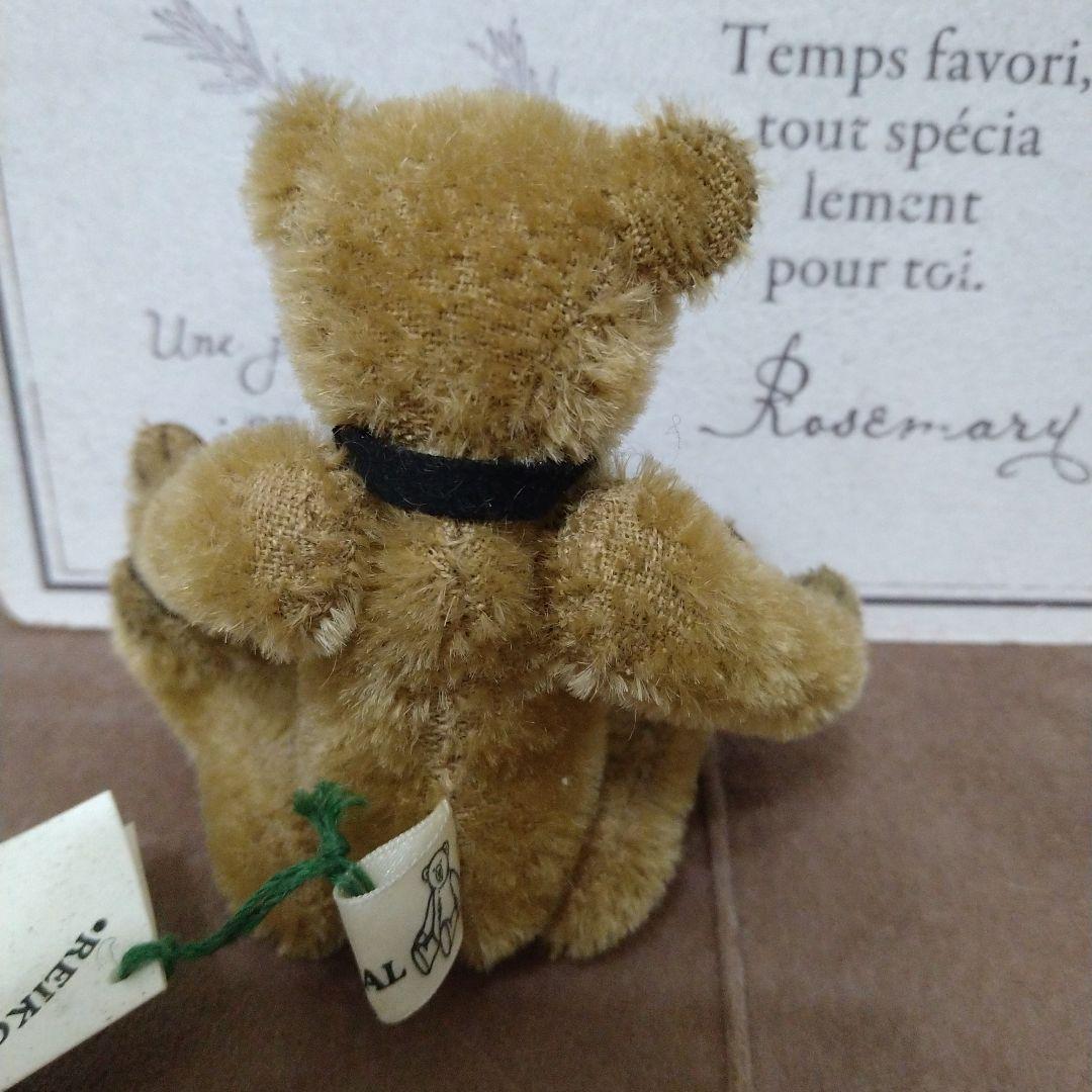 テディベア（ベージュ）タグあり