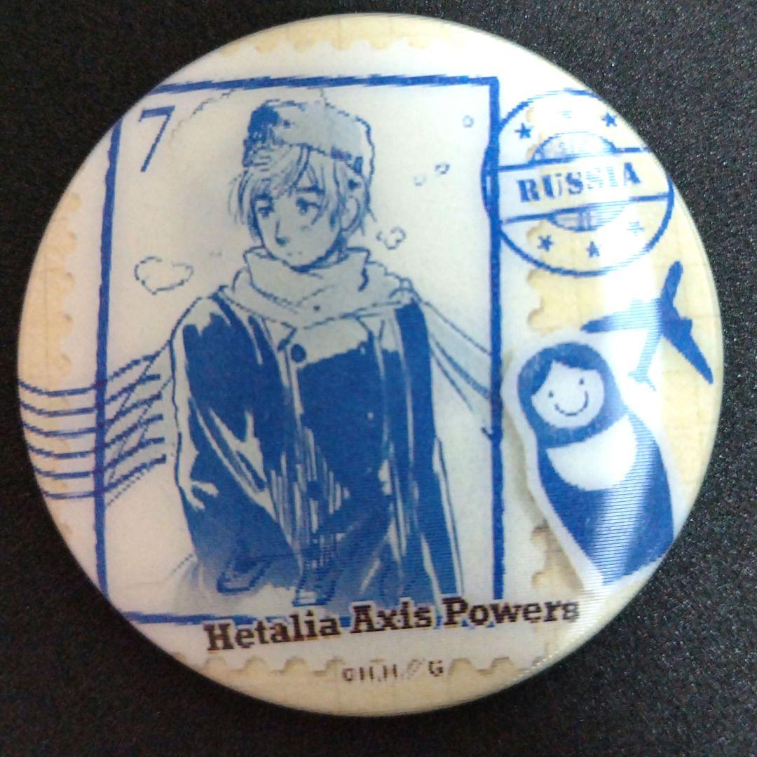 ヘタリア　ロシア　原作絵柄　チェンジング　缶バッジ※値下げ不可