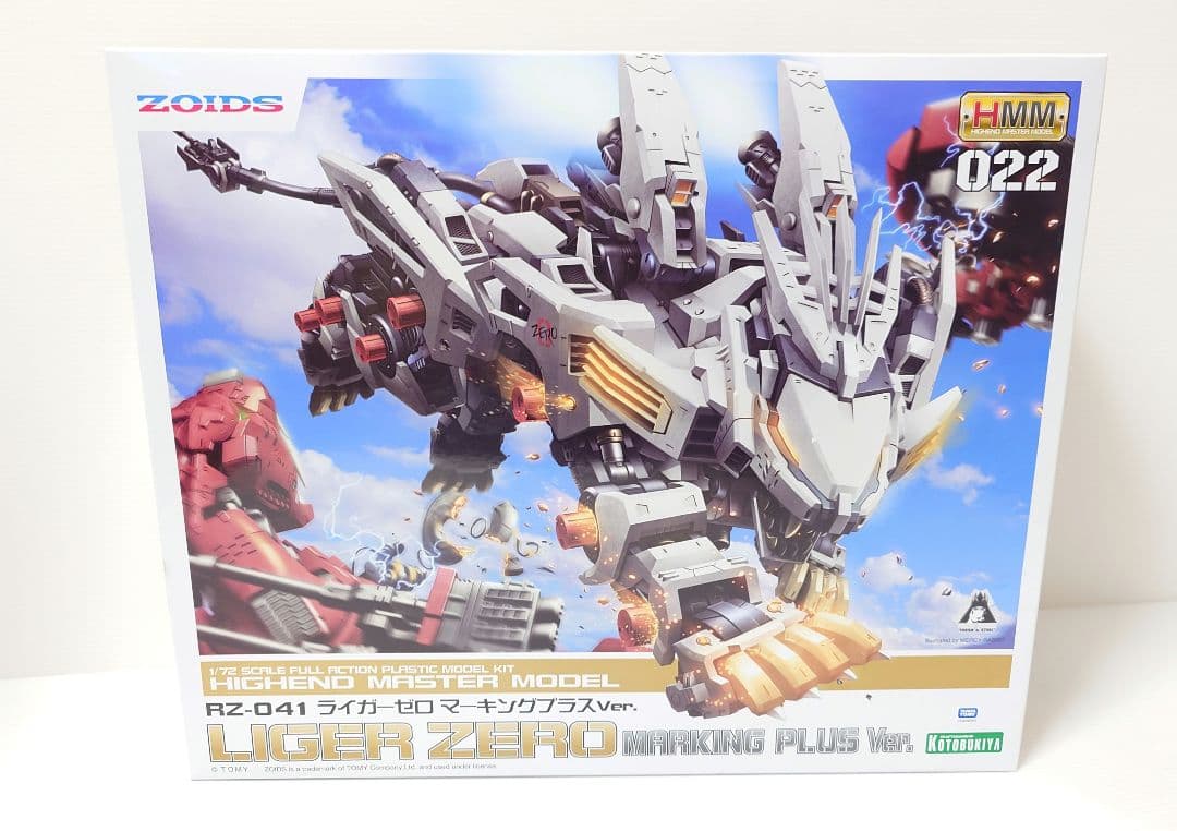 1/12 HY2M シャア 量産型 ザク バズーカ ガンダム ガンプラ 武器 1/12