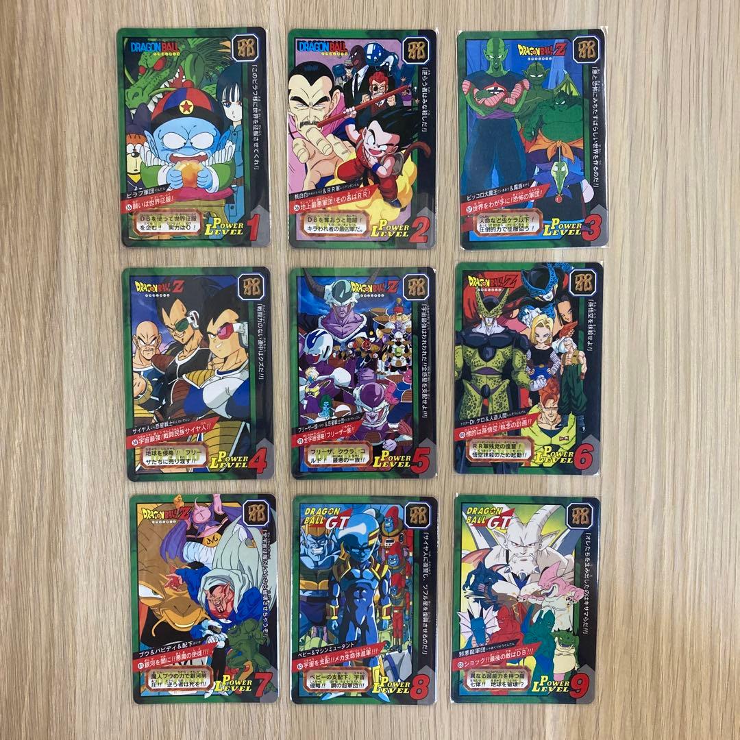 ドラゴンボール カードダス 特別弾 ノーマル コンプ72枚