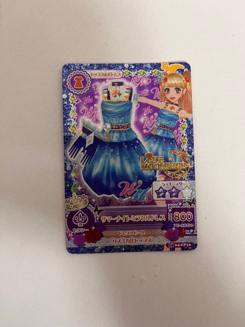 アイカツカード サイン入り 神崎美月 夏樹みくる - メルカリ