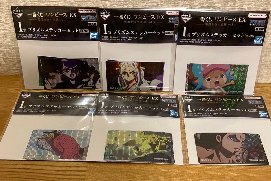 一番くじ　ワンピース　人気　フィギュアスペシャルセット