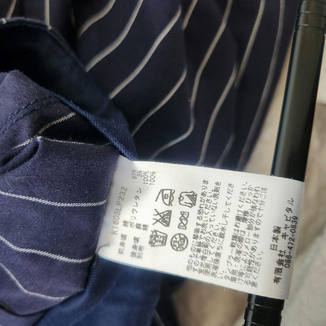 KAPITAL オーロラパンツ ガウチョパンツ ハーフ 藍色 ヒッコリー