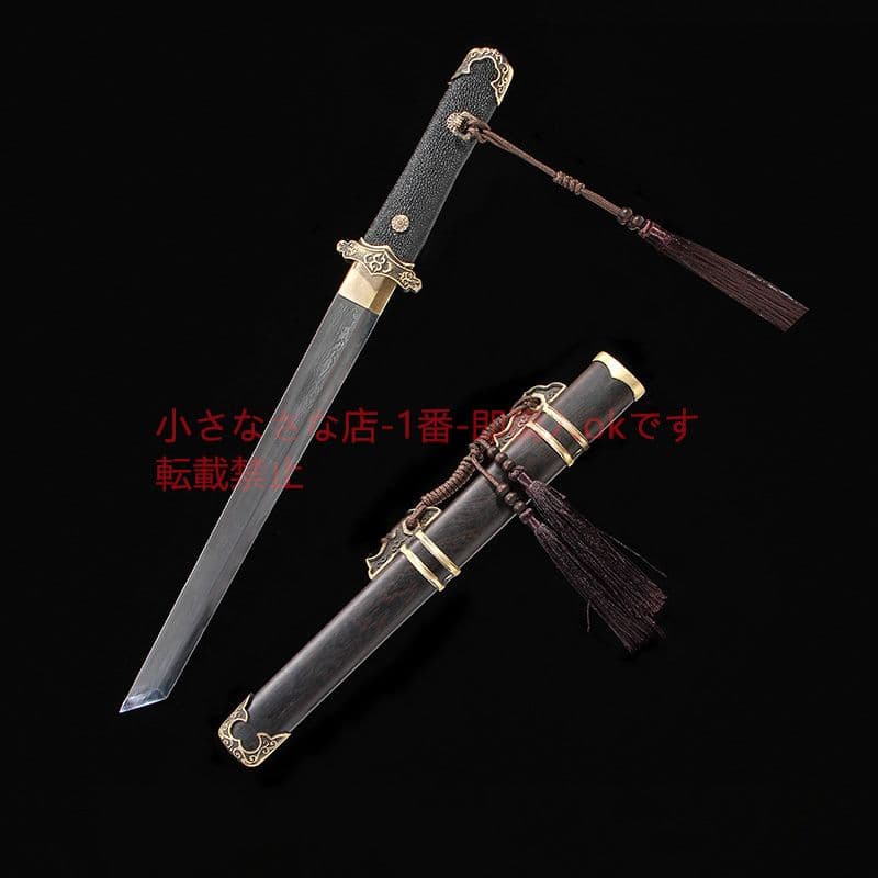 魚皮柄小唐横刀黒白檀模様鋼焼刃 古兵器 武具 刀装具 日本刀 模造刀 居合刀