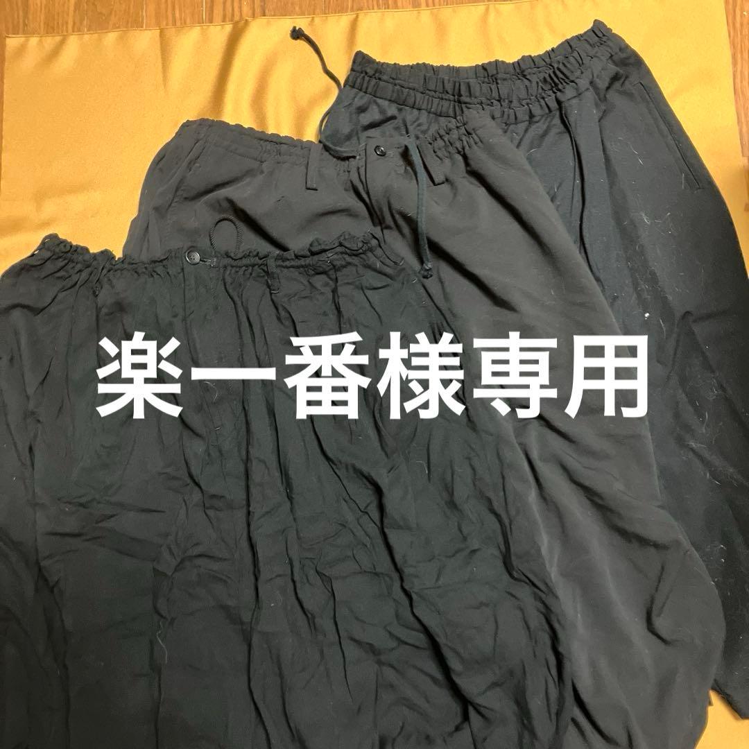 Yohji Yamamoto パンツまとめ YOHJI YAMAMOTO 内ドレープパンツ | HUES 福岡セレクトショップ