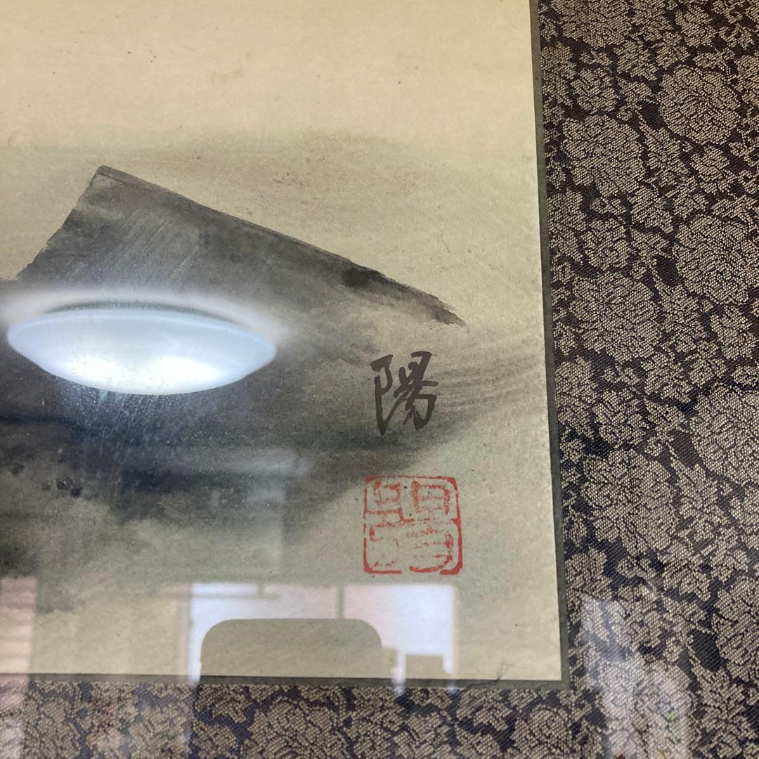 縁起物　赤富士