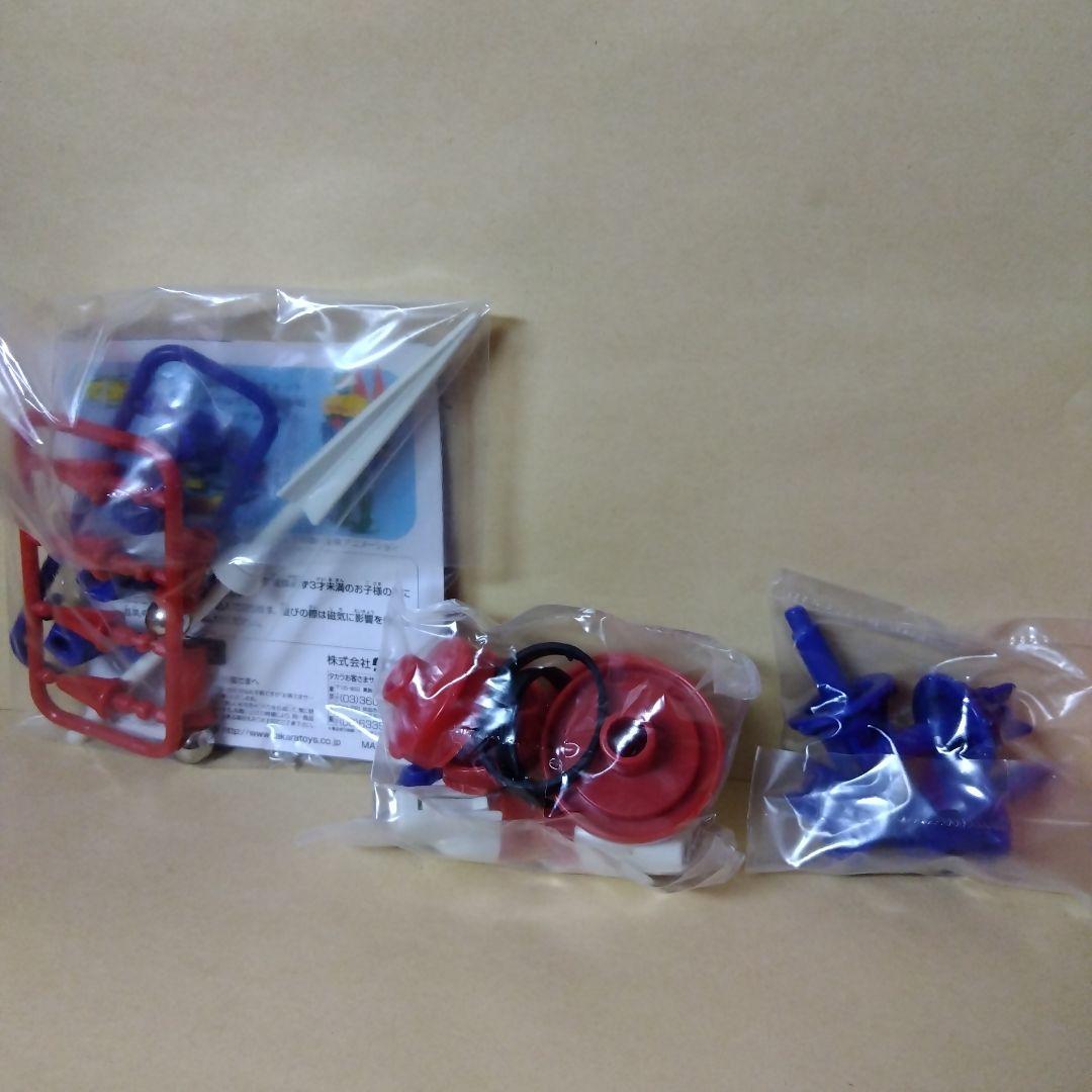 タカラ 復刻版 マグネモ 鋼鉄ジーグ パーンサロイド　フィギュア