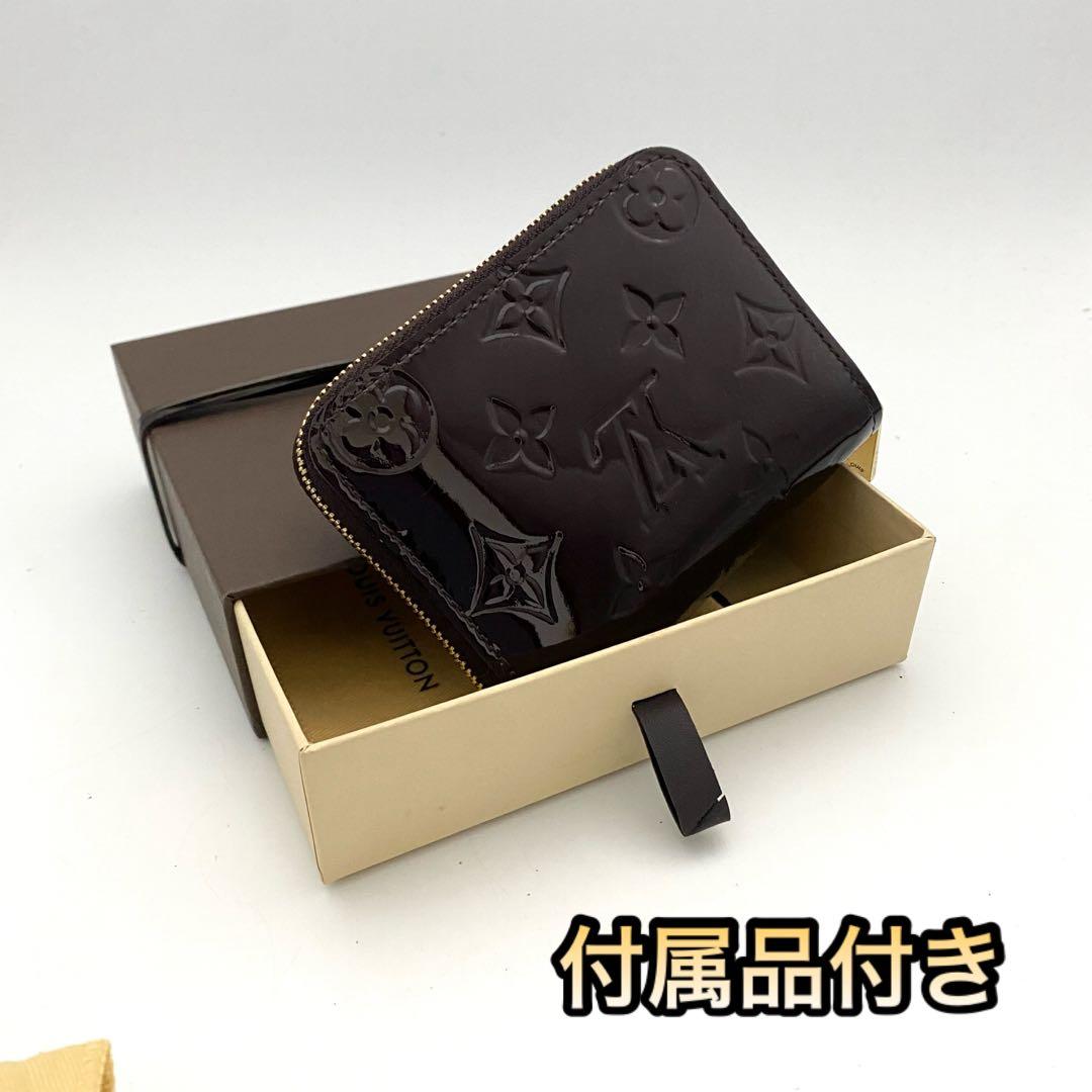 未使用品　ルイヴィトン　ジッピーパース　ヴェルニ　ミニ財布　ケース