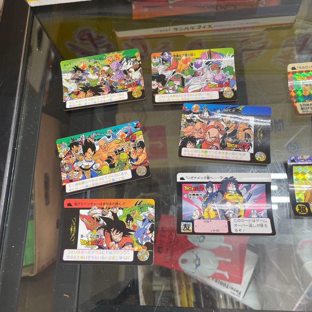 ドラゴンボール カードダス キラ 大量 反り 汚れあり
