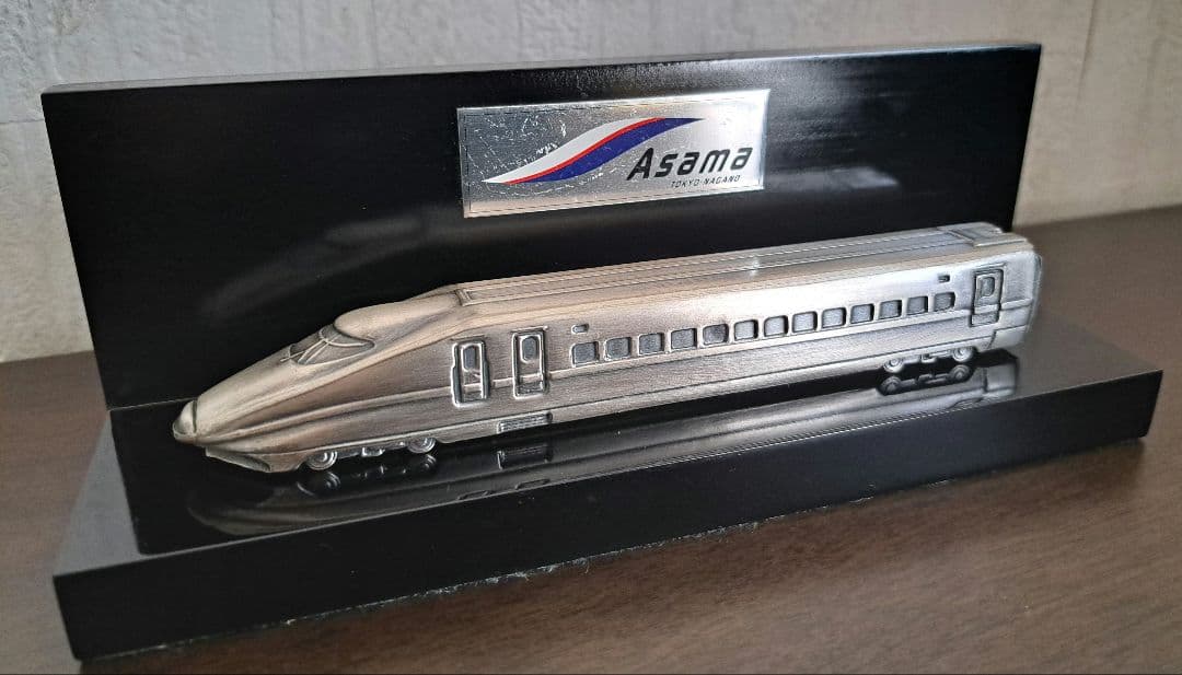 北陸新幹線しゅん功開業記念asama