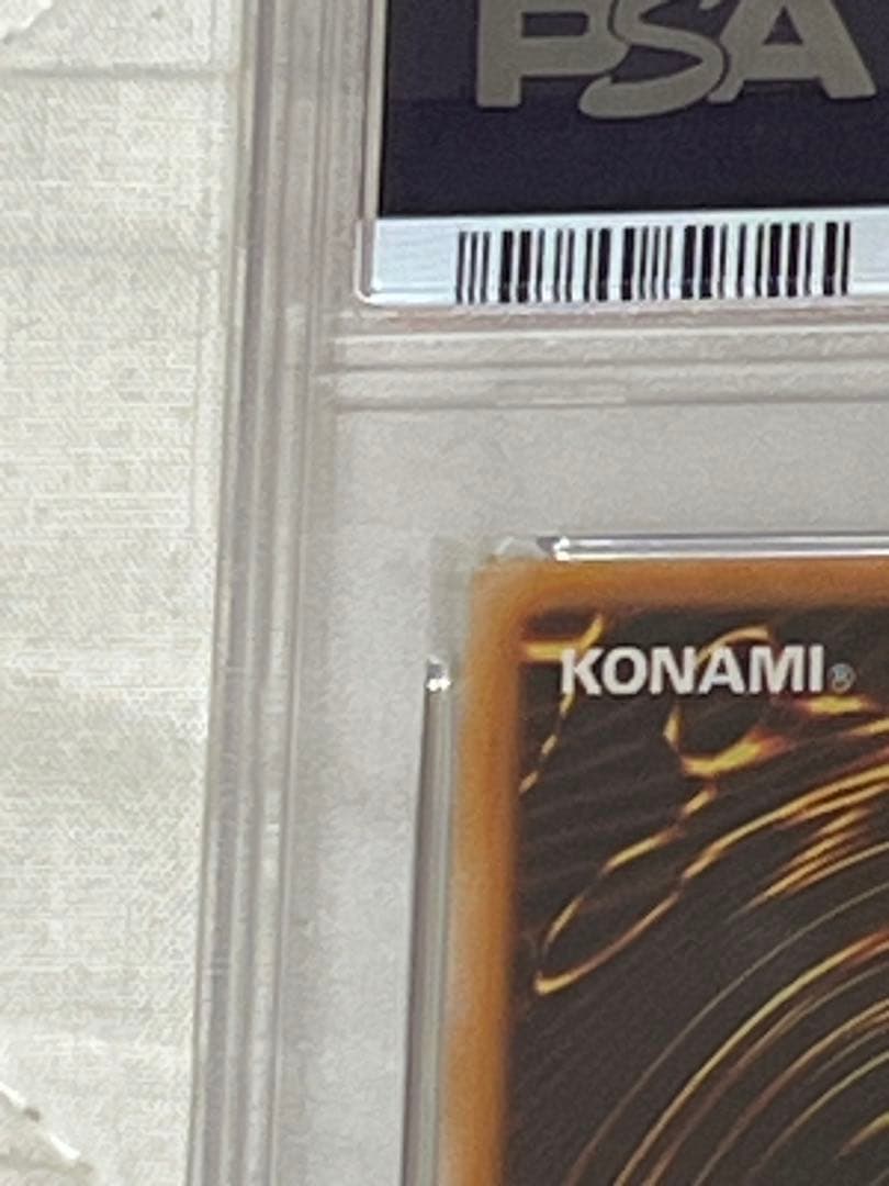 1999 トライホーンドドラゴン 東京ドームトーナメントプロモ psa10