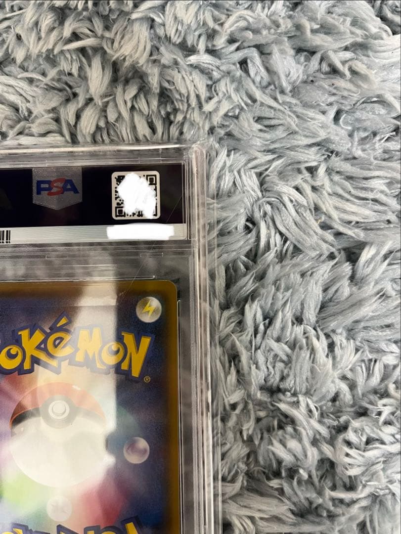 ニンフィアV SR: SA[S6a 083/069] PSA10