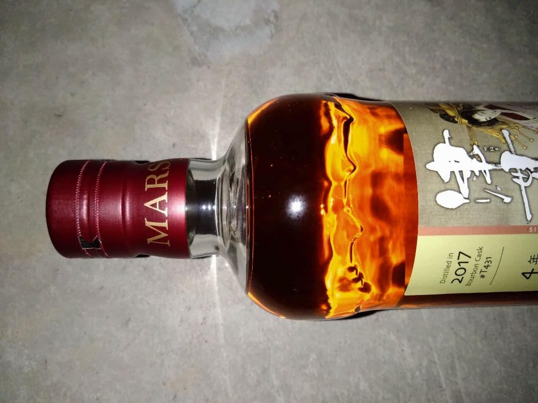 ザゴーストシリーズ 津貫4年