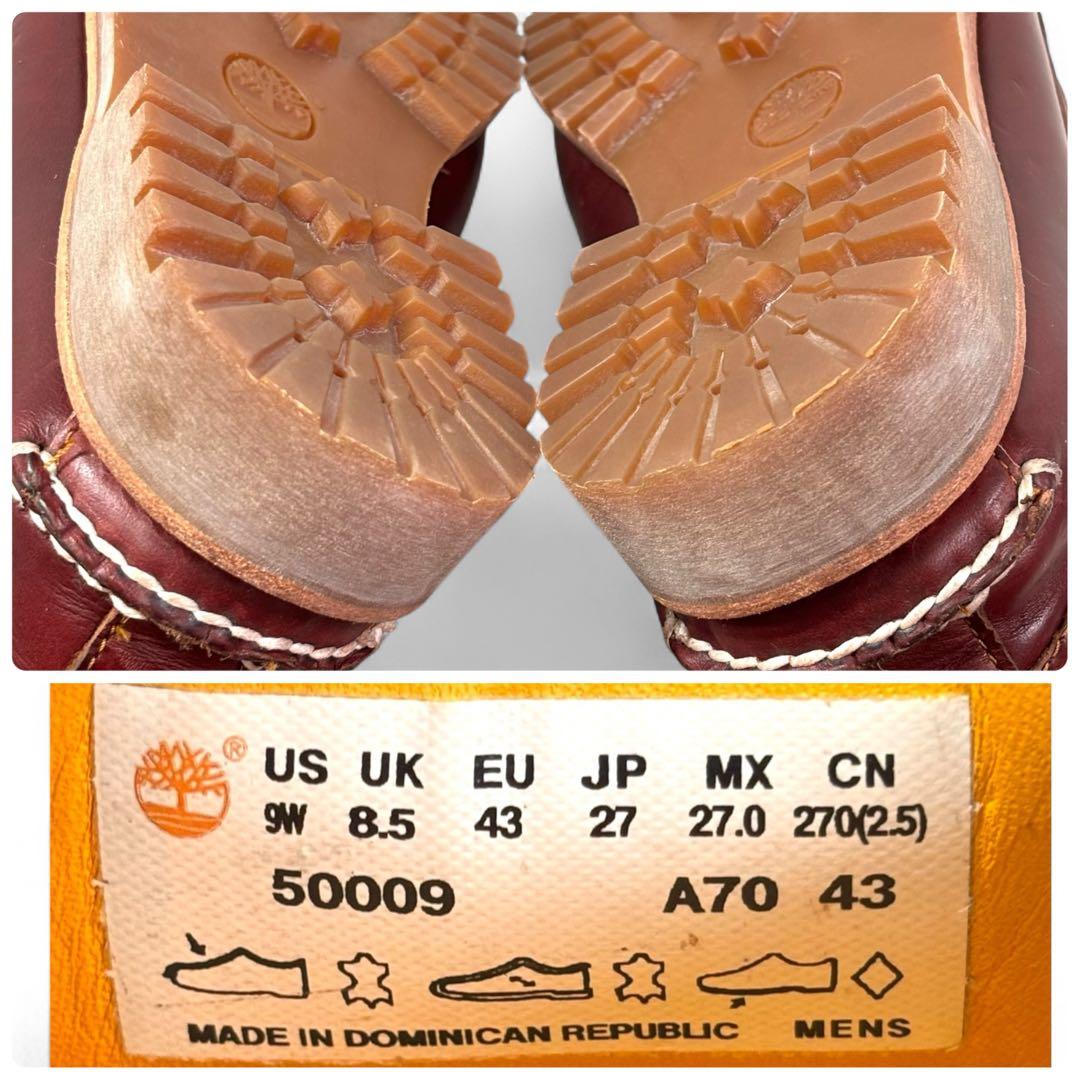 ティンバーランド 27 クラシックラグ 3EYE 50009 バーガンディ