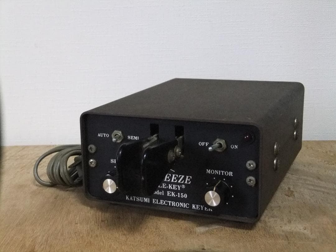 カツミ KATSUMI ELECTRONIC KEYER EK-150（現状）