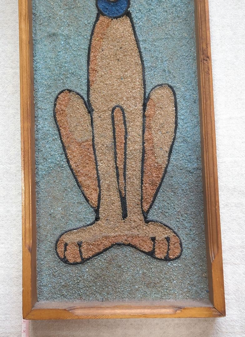 アンティークわんちゃん画壁掛けレア物