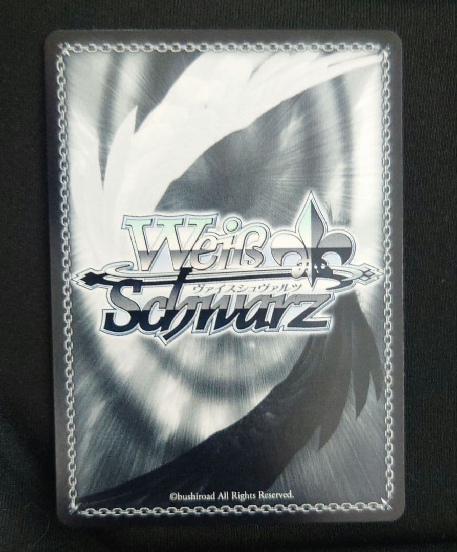 ヴァイスシュヴァルツ 最安値 デート・ア・ライブ　SEC 　 繰り返す覚悟 狂三