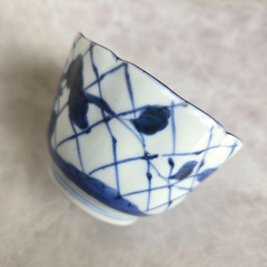 古伊万里 染付 向付 網手 菊花 蕎麦 猪口 江戸 骨董 金継ぎ