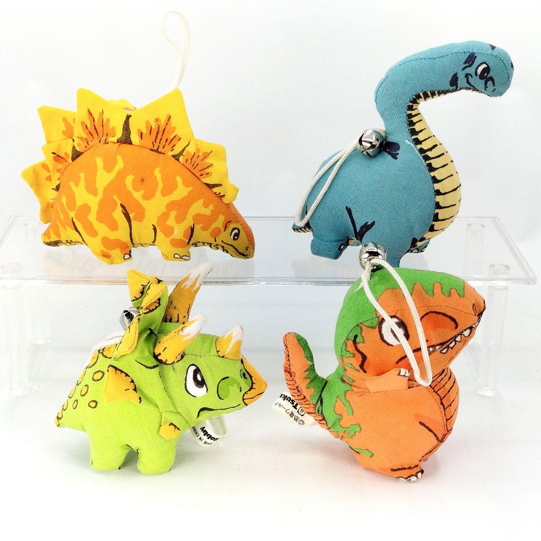 【激レア】ツクダホビー 恐竜ワールド マスコット 4種 セット レトロ 当時物