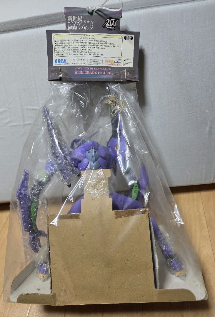 エヴァンゲリオン初号機ハイグレードフィギュア約30cm　2004年製 全１種