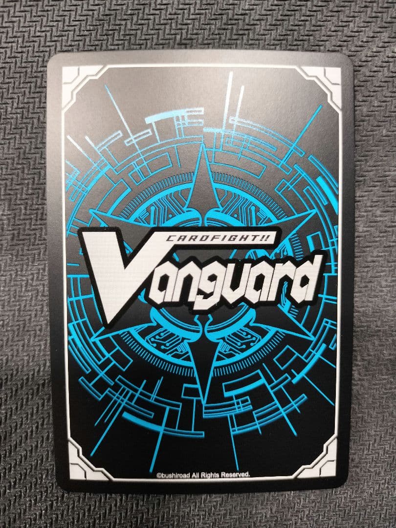 今夜だけの魔女　ストレージャ　3枚