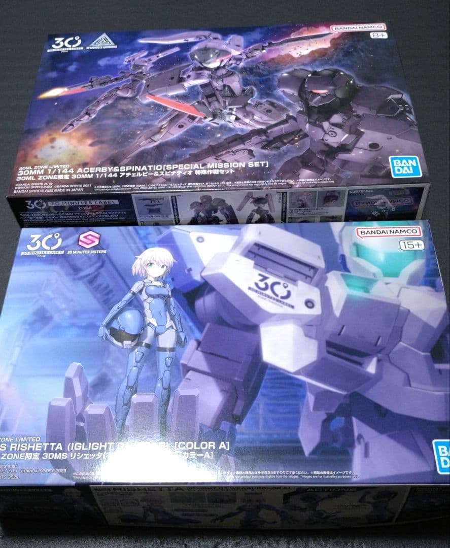 ２個セット 30MM アチェルビー＆スピナティオとリシェッタ セットZONE限定