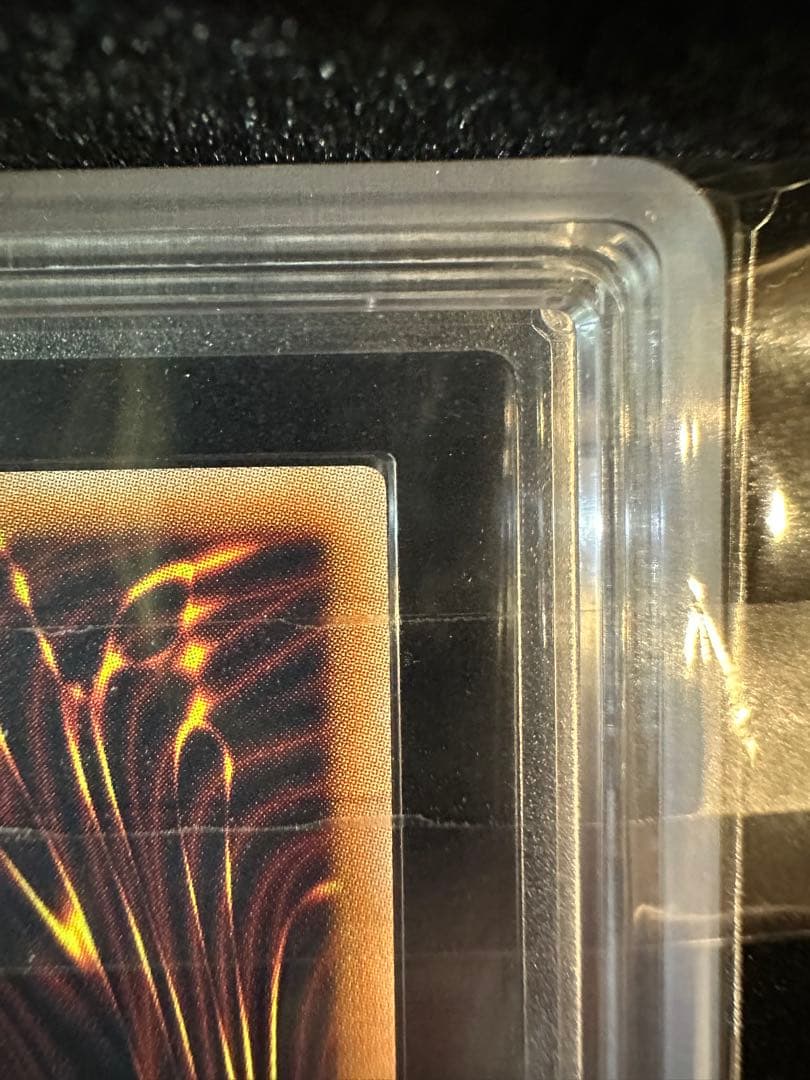 【ARS鑑定10】ラーの翼神竜 20thシークレットレア 【極美品】ARS10