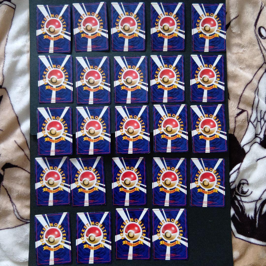 ポケモンカード 旧裏 草タイプ まとめ セット売り バラ売り可能