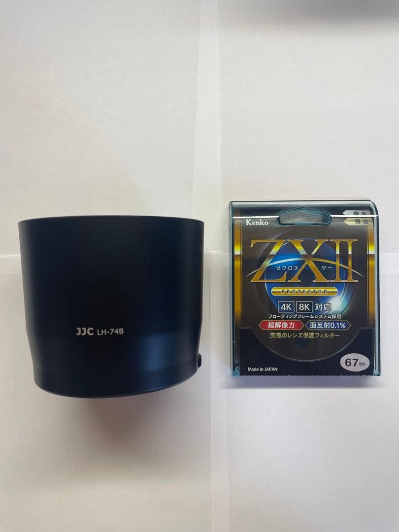 Canon RF100-400mm F5.6-8 IS USM レンズセット