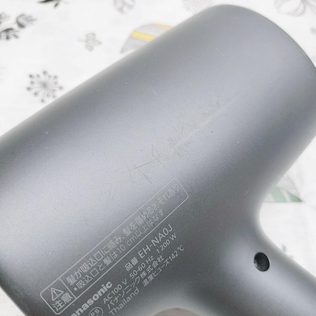 数回のみ使用⭐️Panasonic ナノケア ドライヤー EH-NA0J
