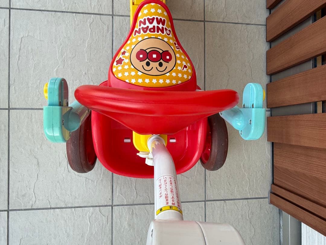 それいけ！アンパンマン オールインワンUPII 折りたたみ 三輪車　クリスマス