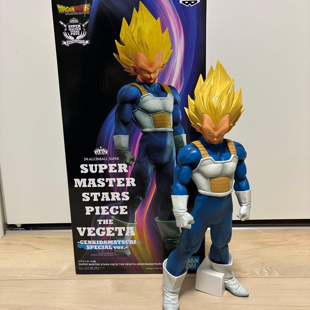 ドラゴンボール ゲンキダマツリ SMSP ベジータ フィギュア - メルカリ