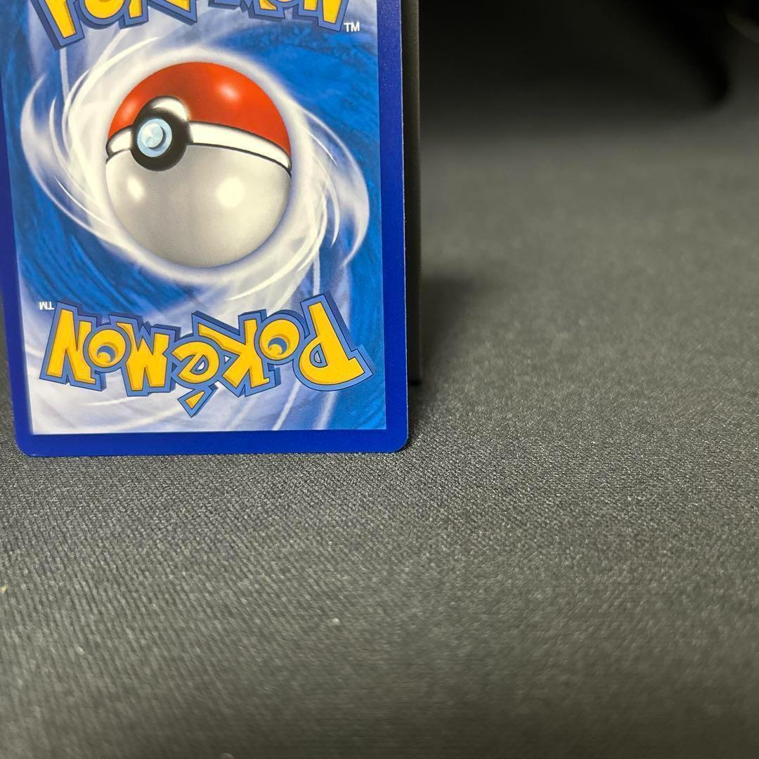 ポケモンカード ギラティナV SR cs6bC 150/131 簡体字