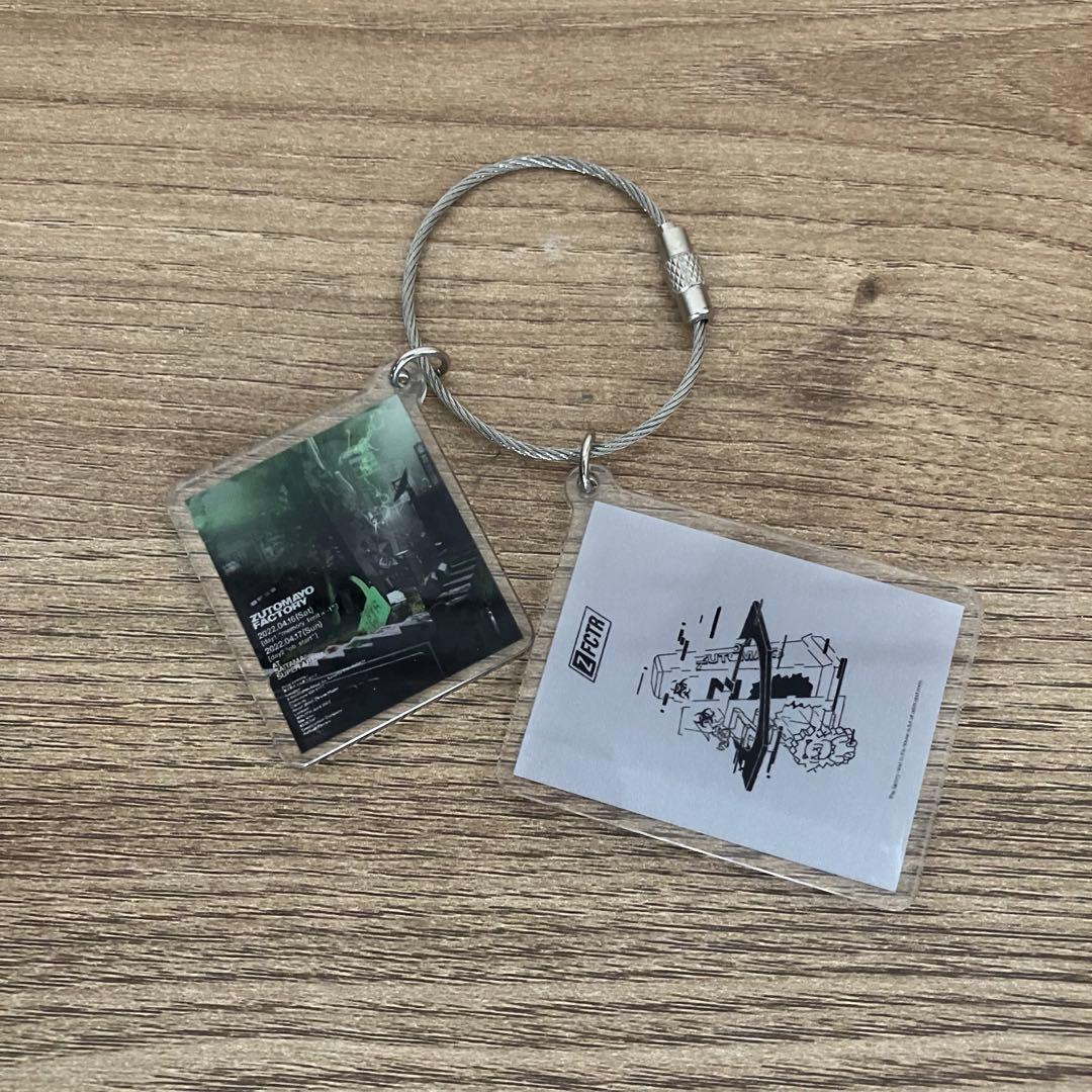 ずっと真夜中でいいのに。 グッズまとめ売り