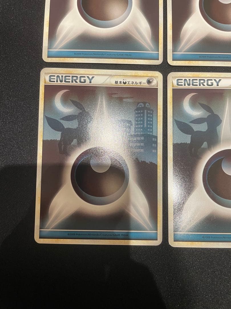 基本悪エネルギー　レジェンド　ブラッキー