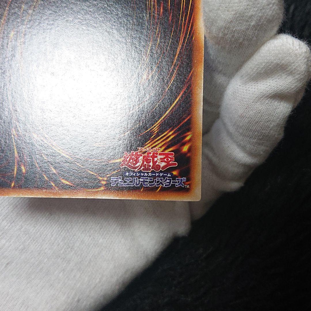 遊戯王 トゥーン・ブラック・マジシャン・ガール