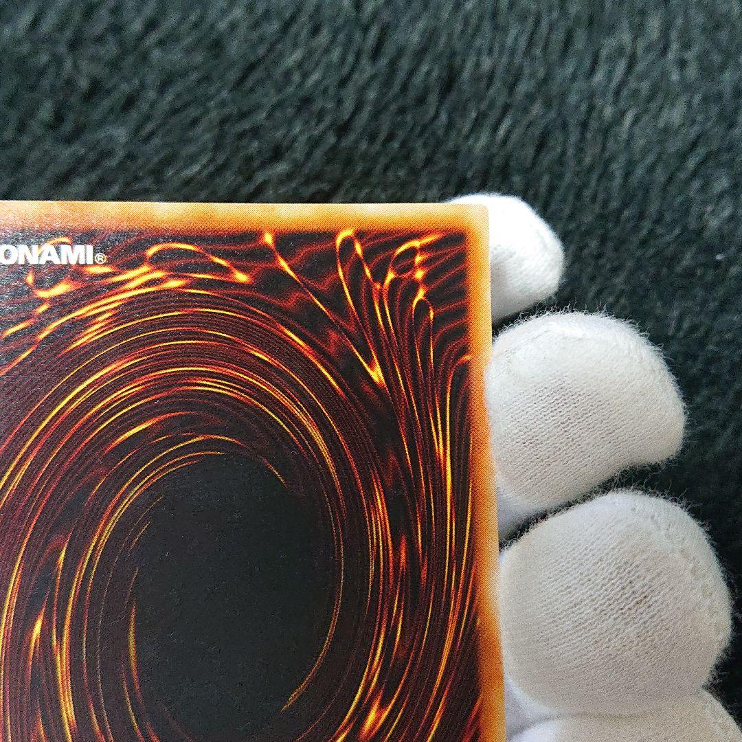 遊戯王 トゥーン・ブラック・マジシャン・ガール