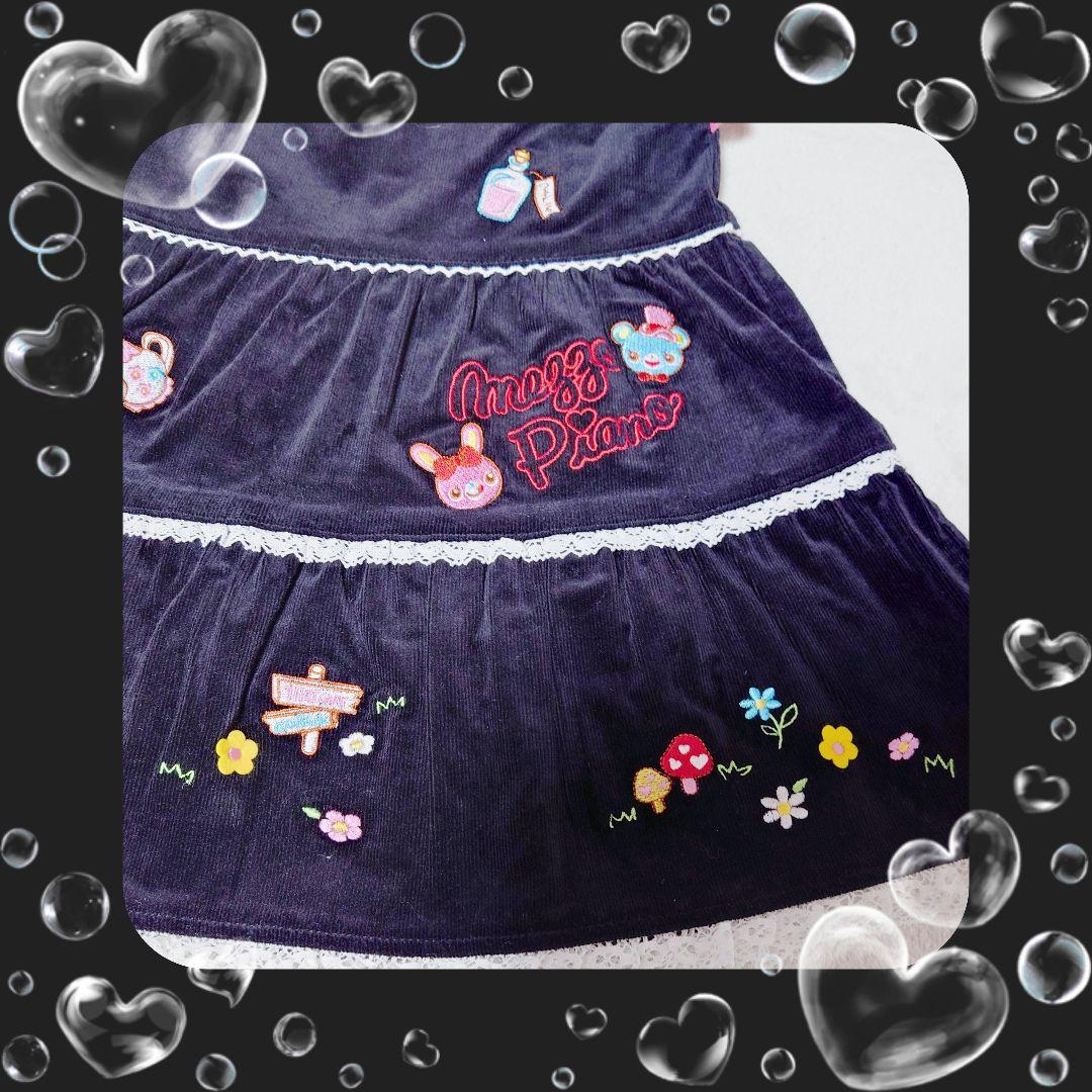 ❤メゾピアノ❤ミミポポ✨みみぽぽ✨フレアスカート✨平成レトロ❤ブラック❤