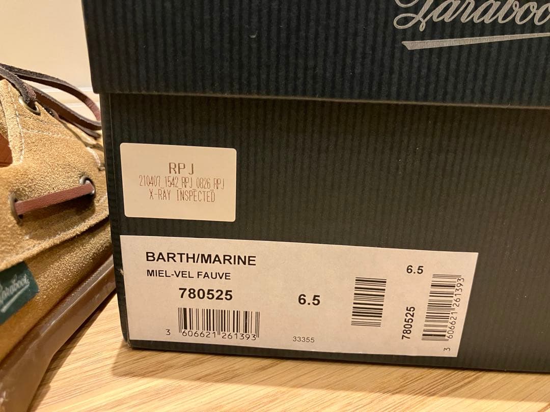 パラブーツ　バース　6/ ベージュ スエード　美品