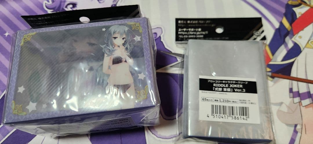 ゆずソフト RIDDlLE JOKER 式部茉優 スリーブ&デッキホルダーセット