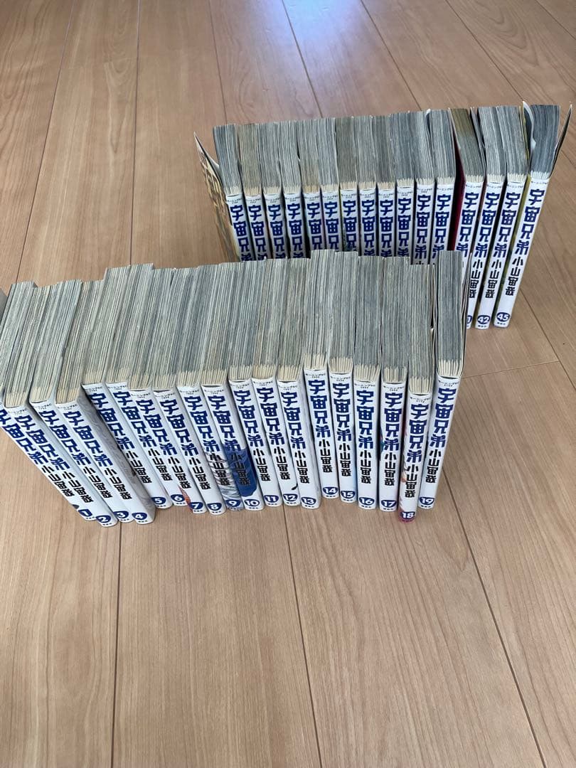 宇宙兄弟1〜45 抜け巻あり35冊